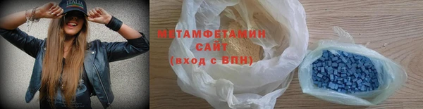 COCAINE Волоколамск